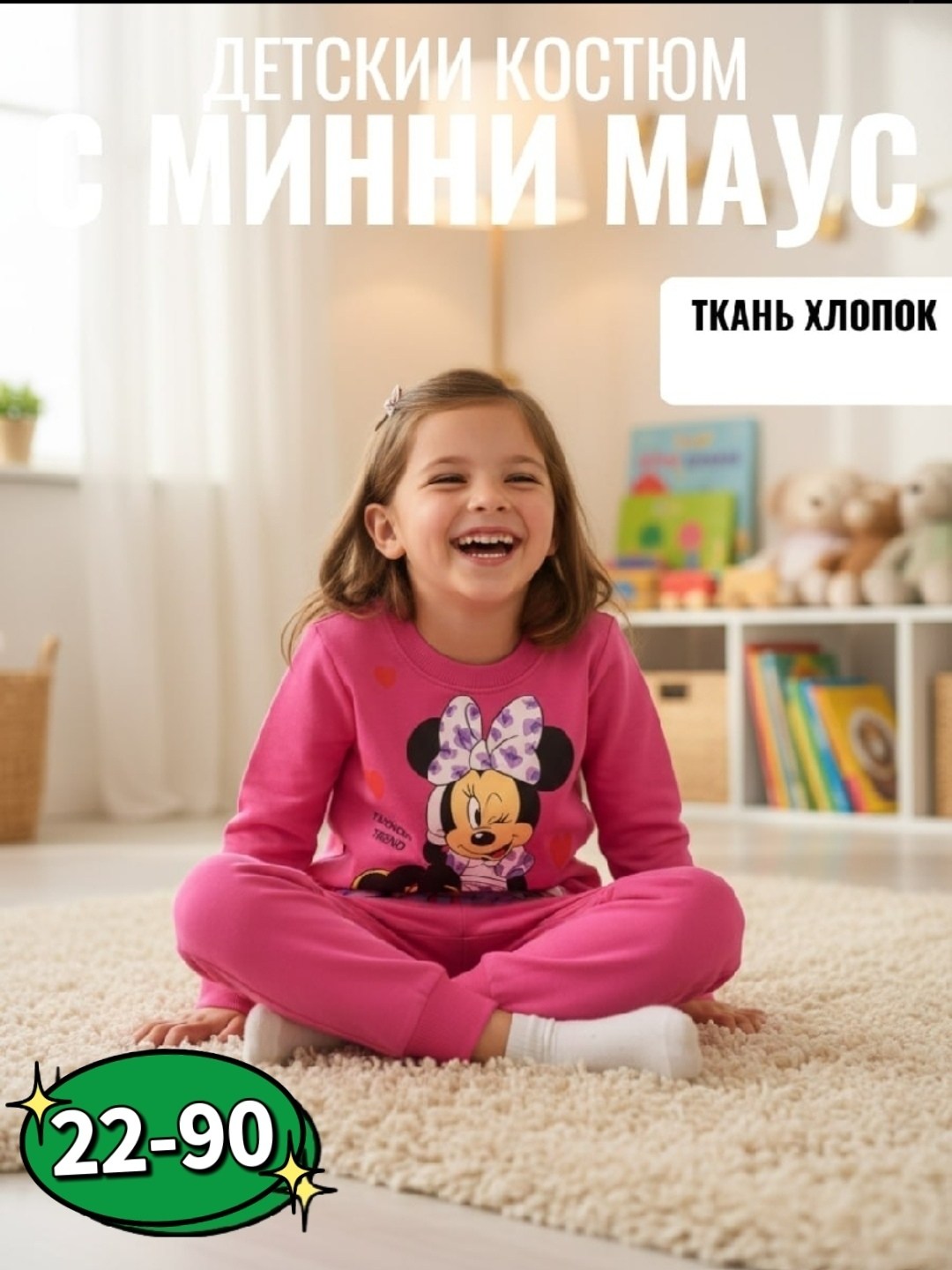 одежда для детей,одежда для новорожденного,боди для малыша,детские комбинезоны,одежда для малыша