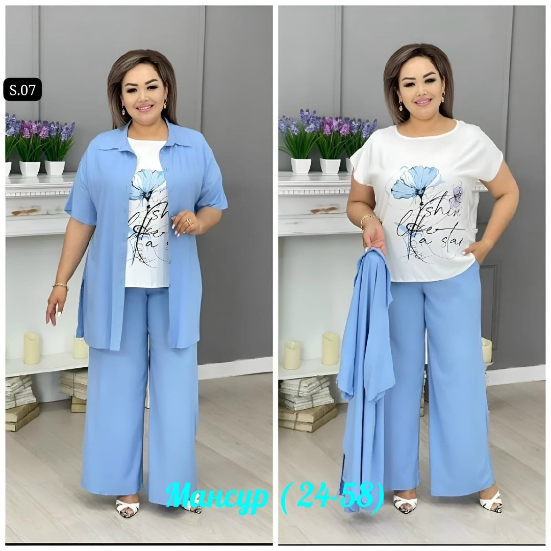 костюм женский тройка,женские костюмы больших размеров,костюм тройка женский для полных женщин,костюм хб женский,костюм двойка женская