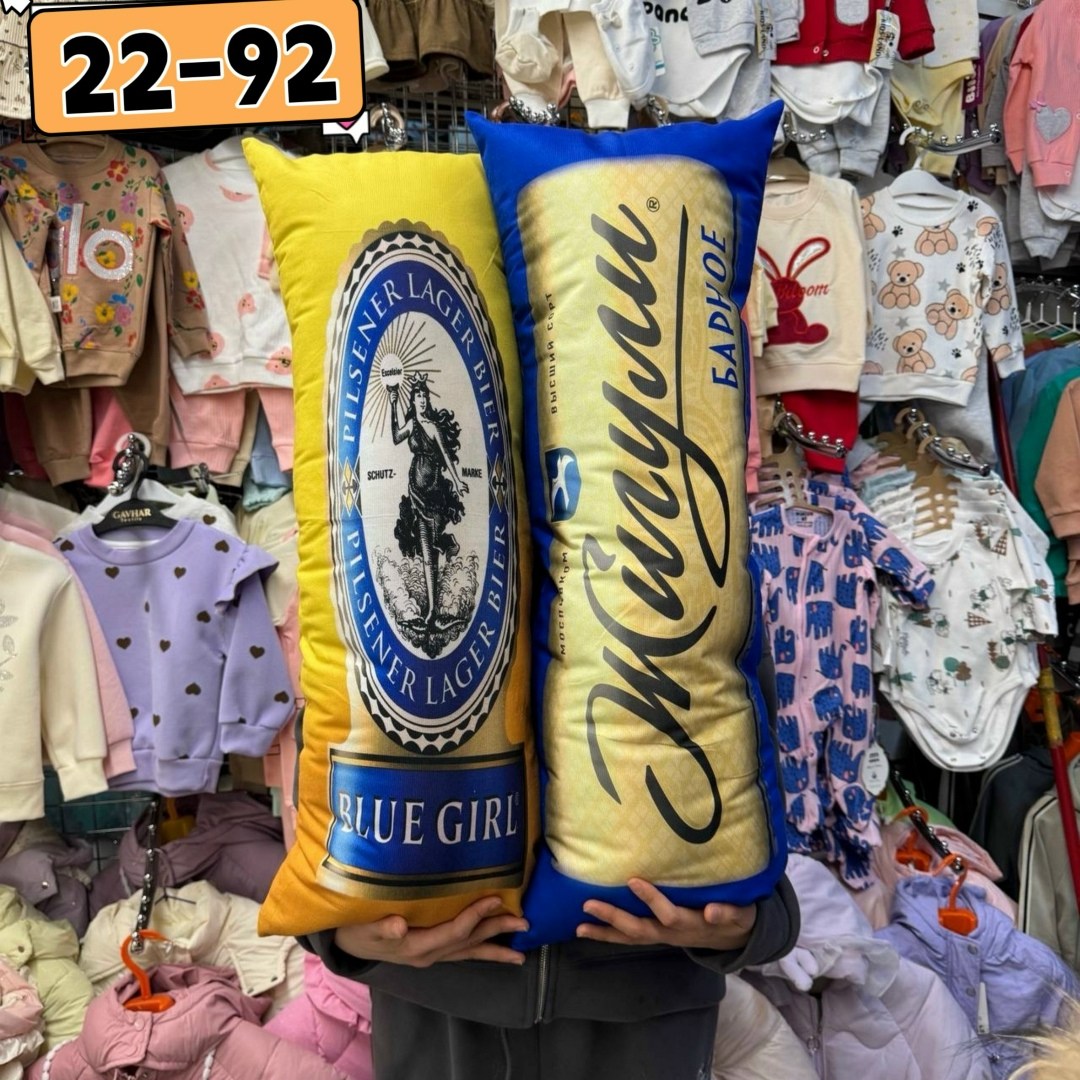 энергетический напиток burn,подушка дакимакура,sobag подушка дакимакура,burn energy drink,наволочка дакимакура