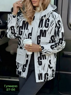 Верхняя одежда