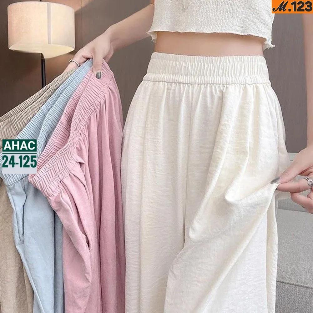 брюки женские,женские свободные брюки,женские широкие брюки,брюки розовые,брюки женские розовые