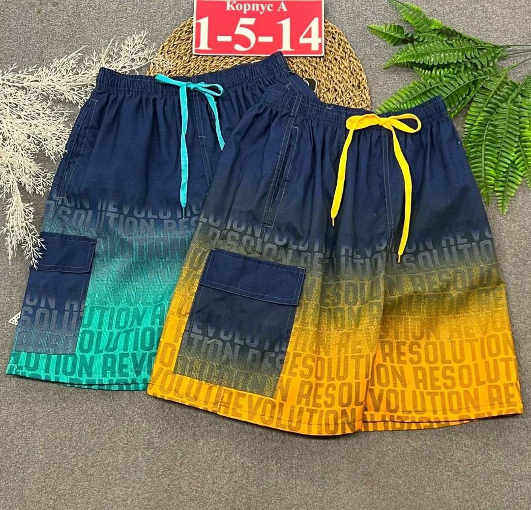 шорты для плавания,плавательные шорты для мальчика,мальчик шорты,шорты купальные,пляжные шорты