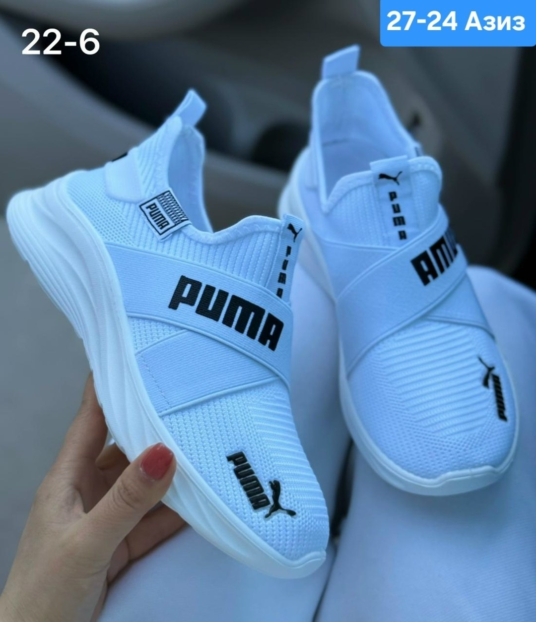 кроссовки,,женские кроссовки, женская,кроссовки puma