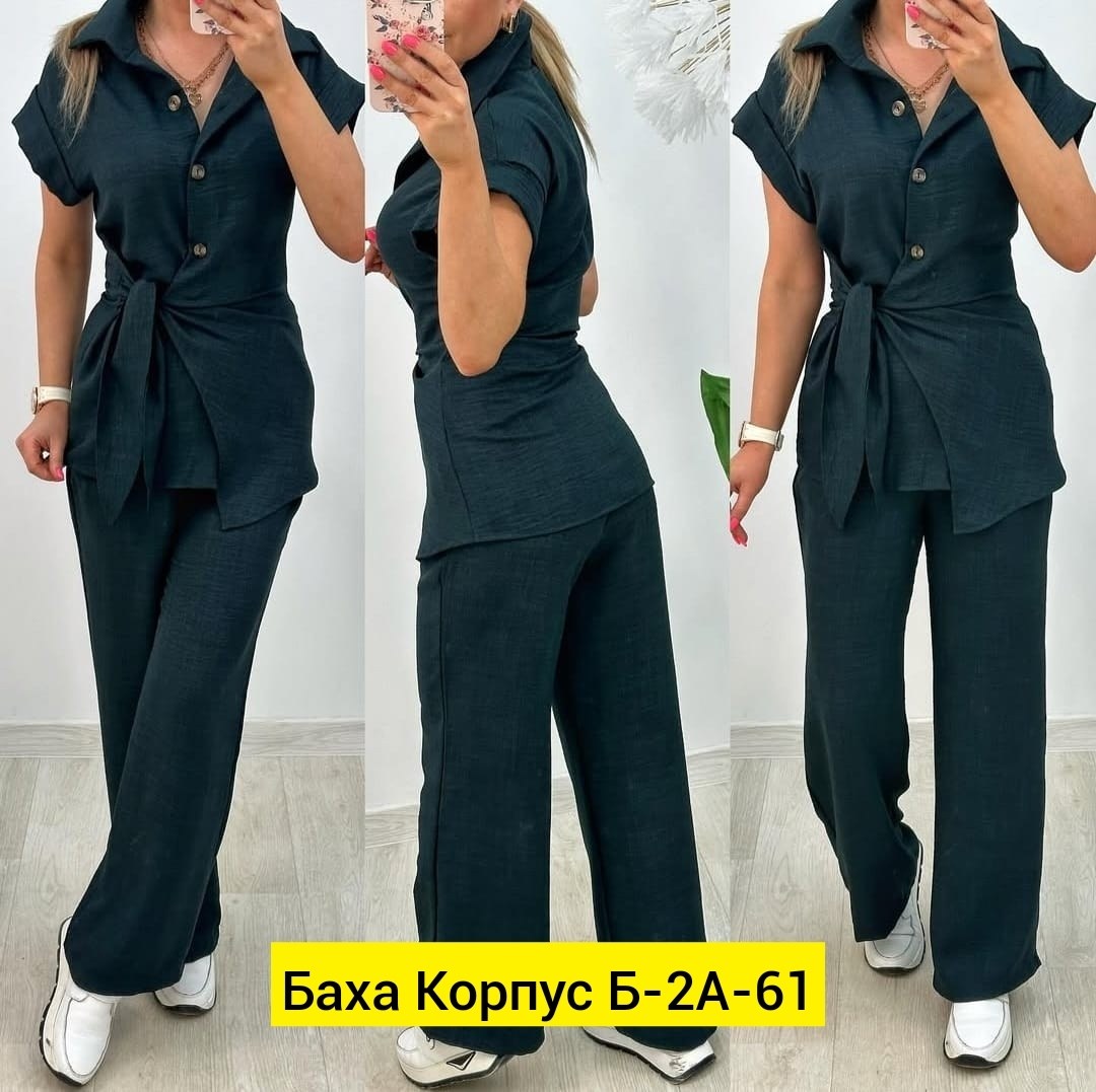 женский брючный костюм двойка,костюм двойка лен,костюм женский летний брючный льняной,брючный костюм женский летний,костюм льняной брючный