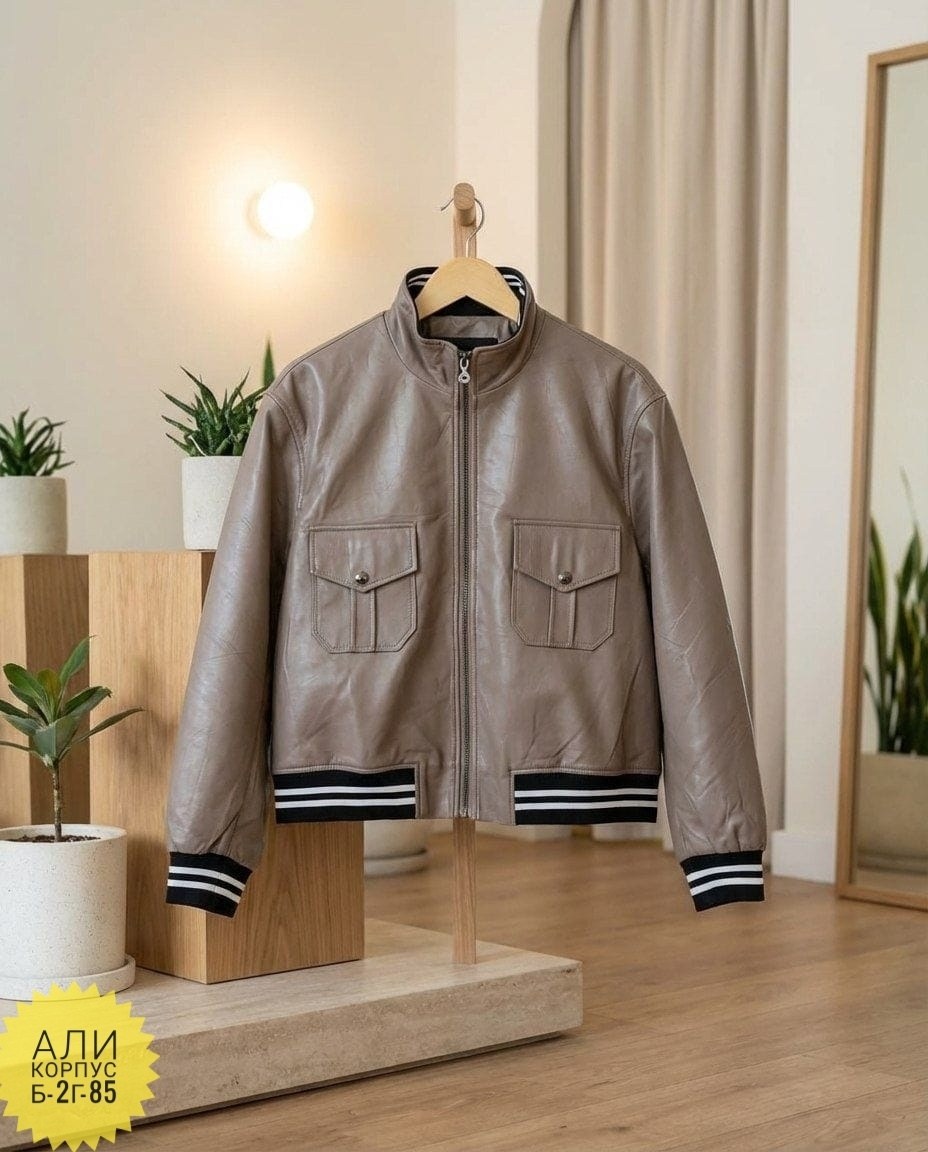 повседневная куртка,куртка бомбер,куртка бомбер женская,куртка,кожаная куртка
