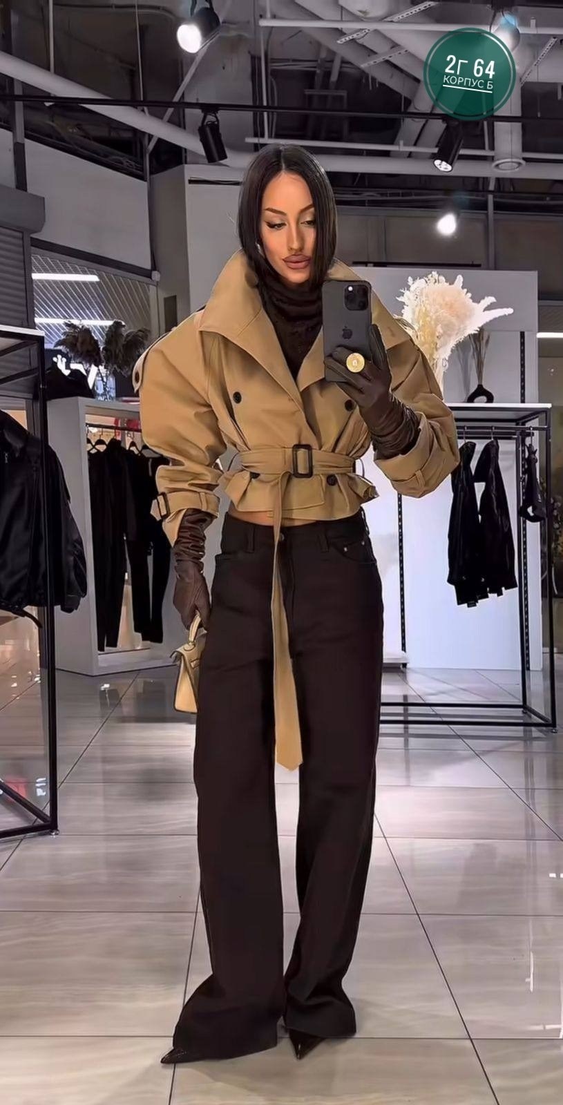 модные образы,мода стиль,мода модная,одежда стильная