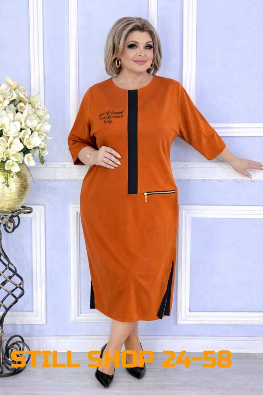 платье женское больших размеров,платье,нарядное платье,женское платье,трикотажное платье