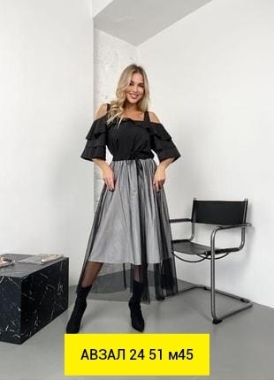 блузка с оборками,костюм блузка и юбка,блузка стильная,костюм блуза с юбкой,блузка с юбкой