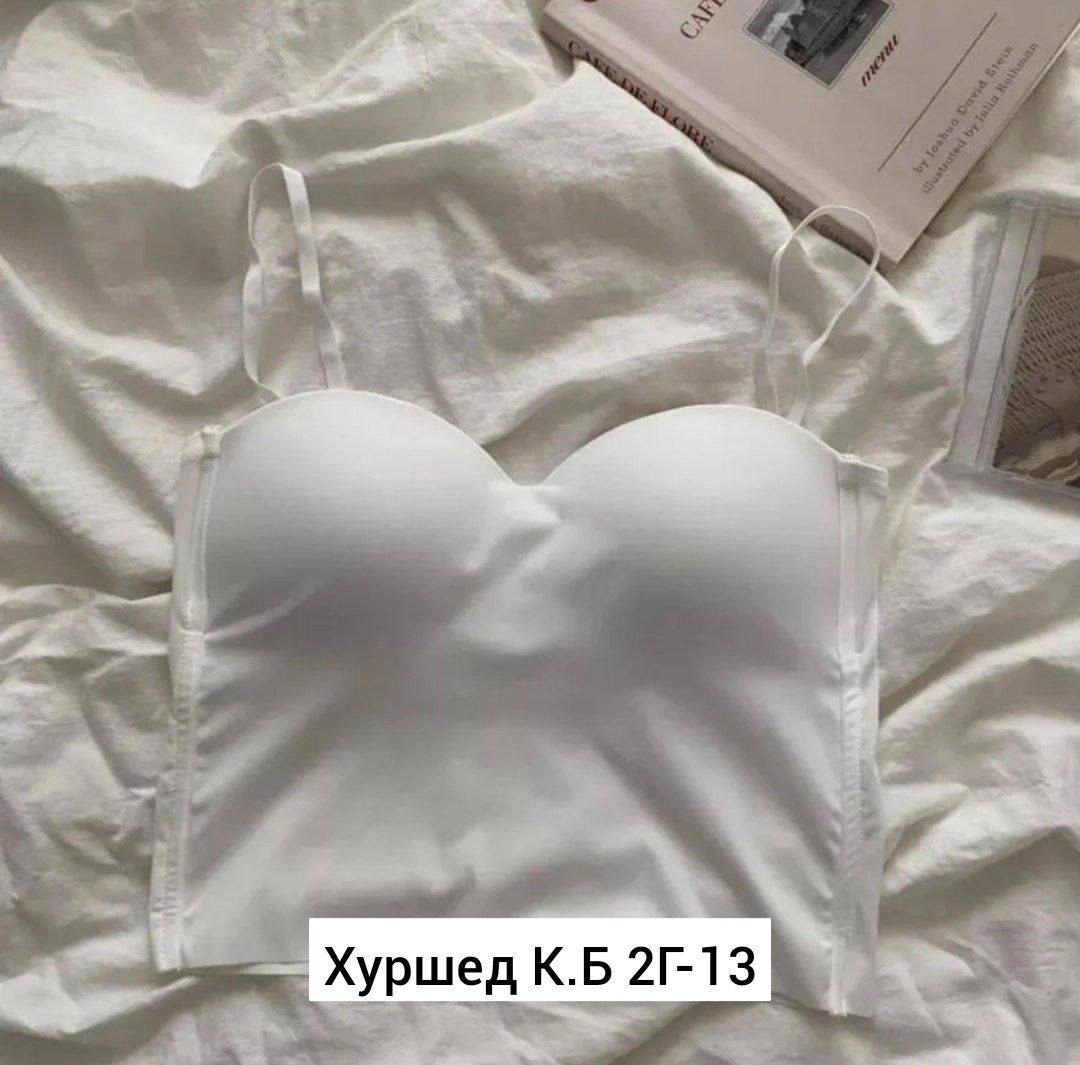 майка нижнее белье,топ на бретелях с чашечками,бюстгальтер с мягкими чашечками,кроп топ женский,топ чашки пуш ап бюстье