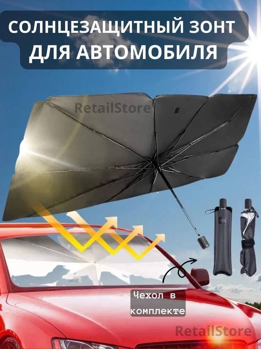 аксессуары для бассейна,аксессуар для палатки,утяжелитель для палатки,аксессуар