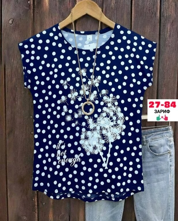 футболки женские больших размеров,блузка футболка женская,женская кофта,футболка женская,блузка женская