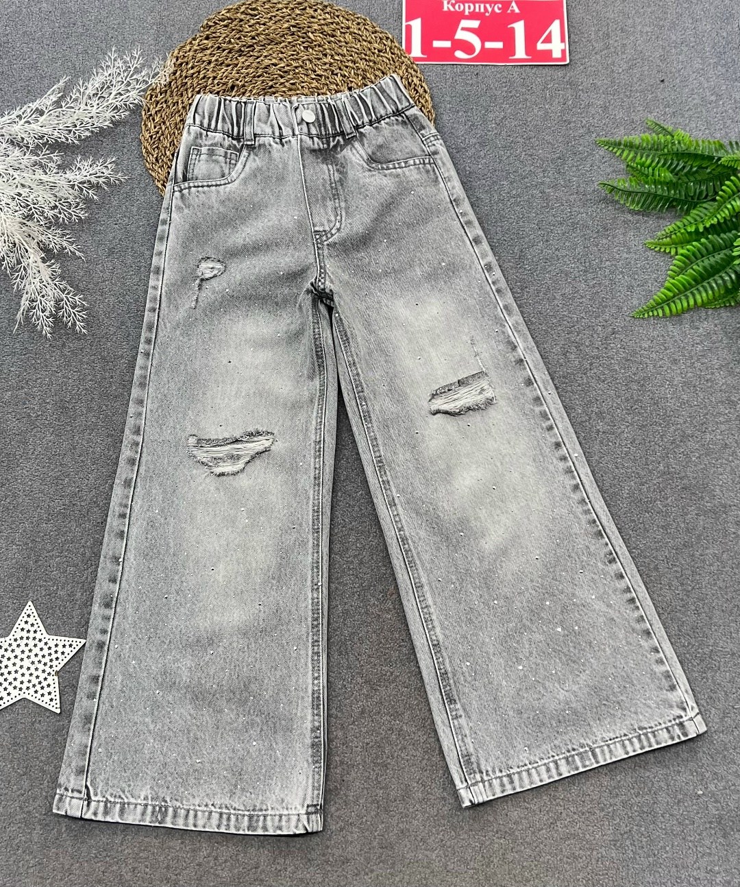брюки джинсы,широкие джинсы,джинсы широкие для девочек,джинсы для подростков,джинсы подростковые
