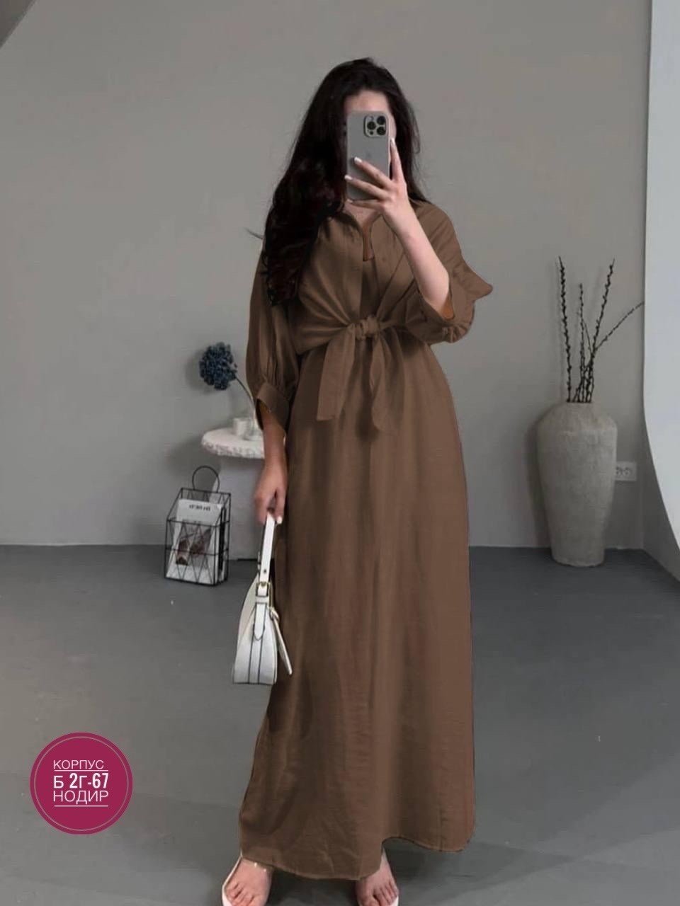 платье идеальное,платье длинные рукава,женское платье с рукавами,платье женской,платье комплект