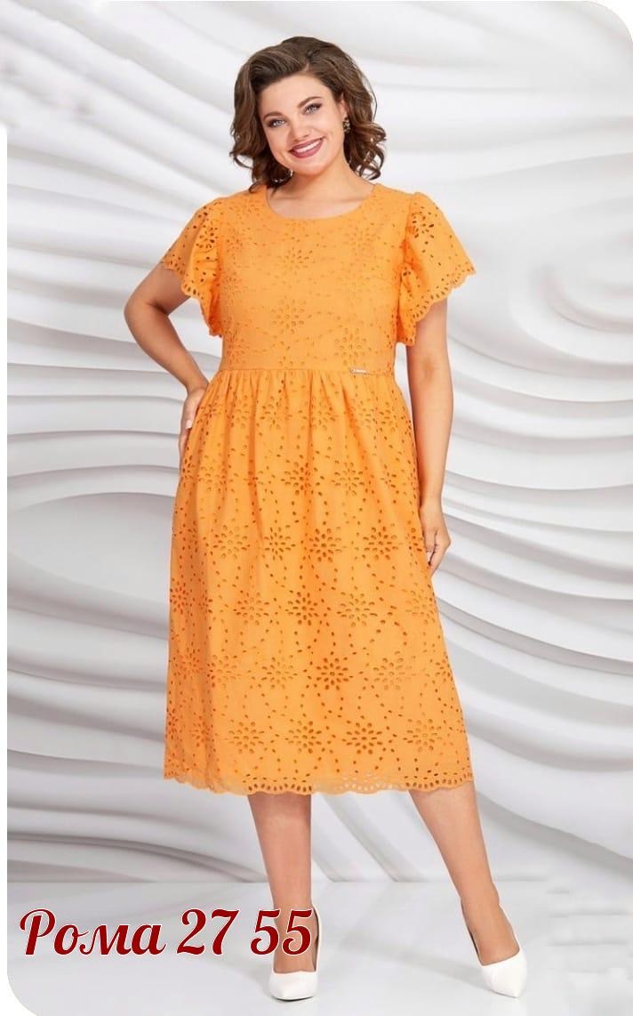 женские платья больших размеров,платье женской,нарядное платье,платье летнее,женские платья летние