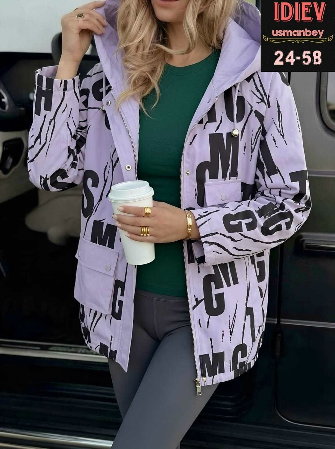 куртка женская,повседневная куртка,джинсовая куртка,легкая куртка,куртка