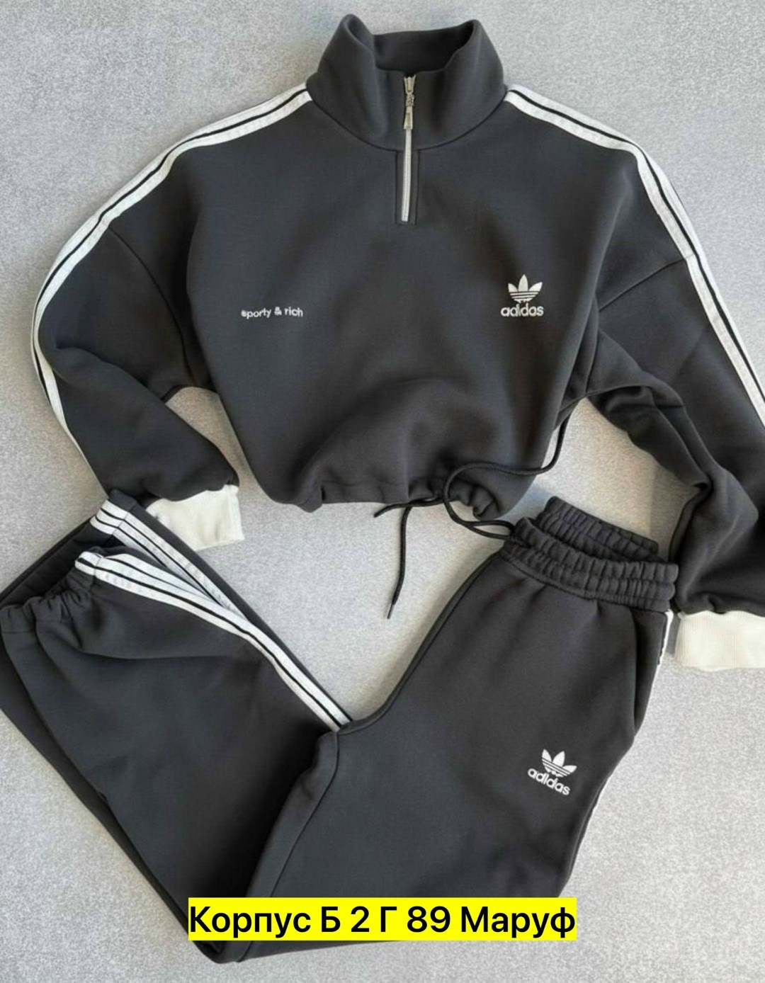 костюм спортивный женский adidas,костюм адидас женский,костюм спортивный женский,костюм адидас,спортивный костюм адидас