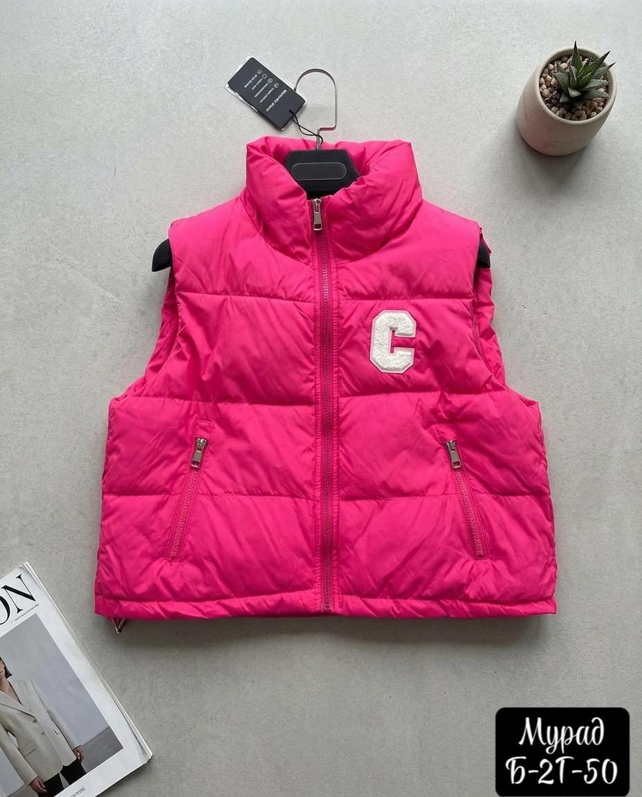 детский жилет,жилетка теплая,теплый жилет,жилетка женская,жилет утепленная