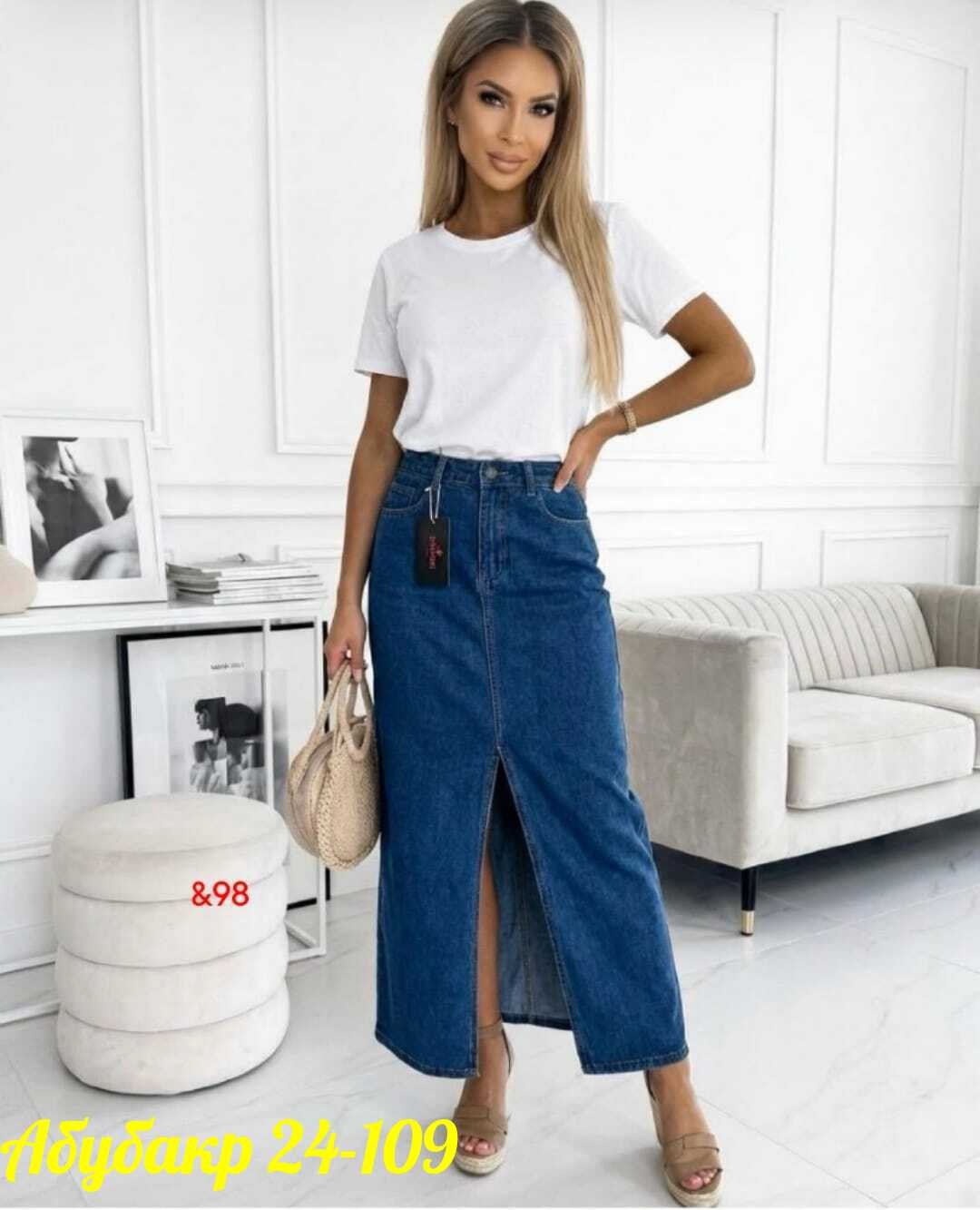 удлиненное платье,джинсовая юбка,джинсовая юбка миди,юбка джинс,юбка джинсовая женская
