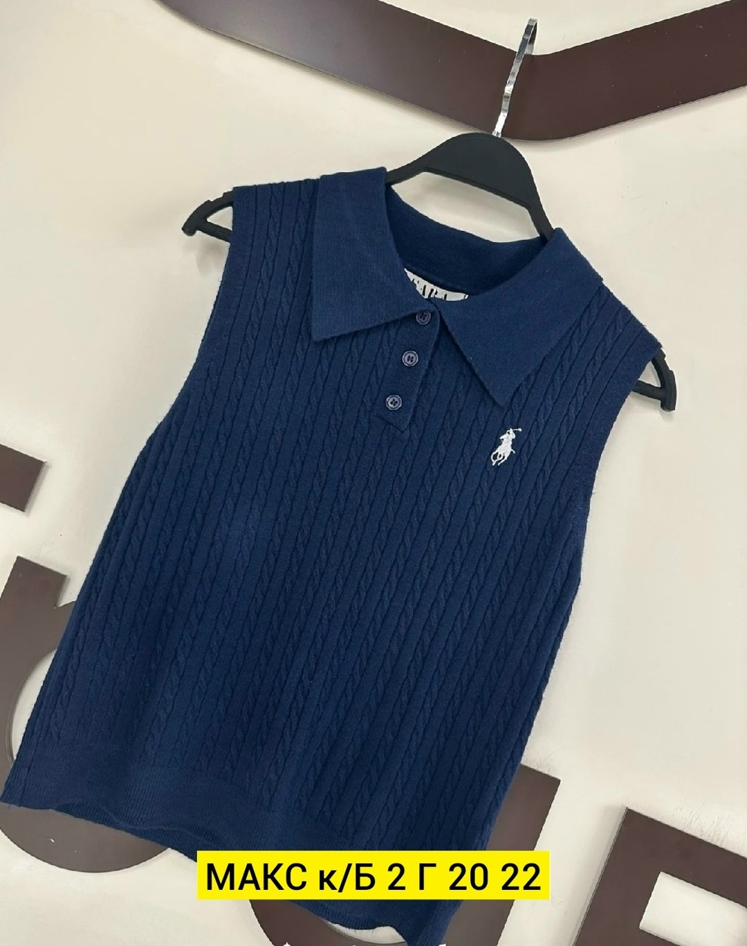 кофта женская,кофточка,джемпер классический,кофточка для спокойных аутфитов в стиле old money,майка женская