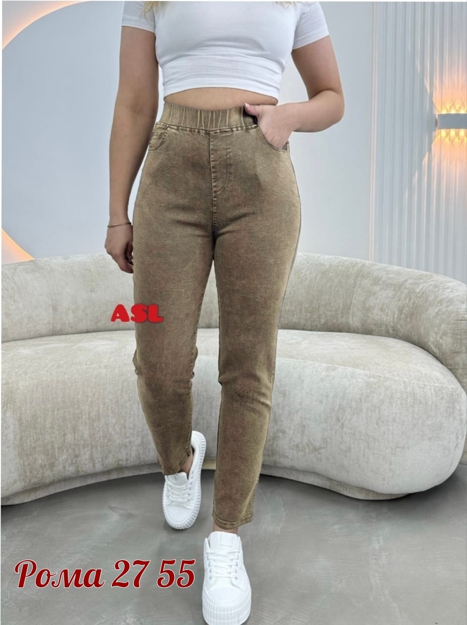 джинсы женские,джинсы женские джеггинсы,брюки джинсы,джинсы джеггинсы,джеггинсы женские