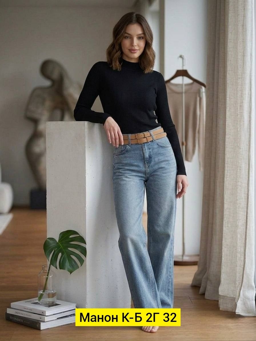 женские джинсы,широкие джинсы,джинсы палаццо,джинсы женские широкие,джинсы