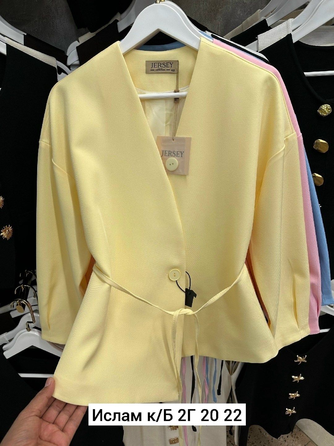 жакет,женский пиджак,женские жакеты,кофта кардиган,кардиган женский