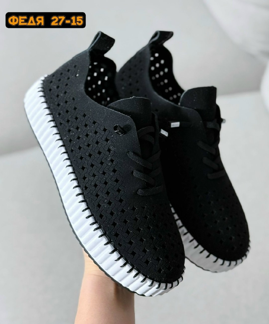 ,обуви, женская,кроссовки женскиe,повседневная