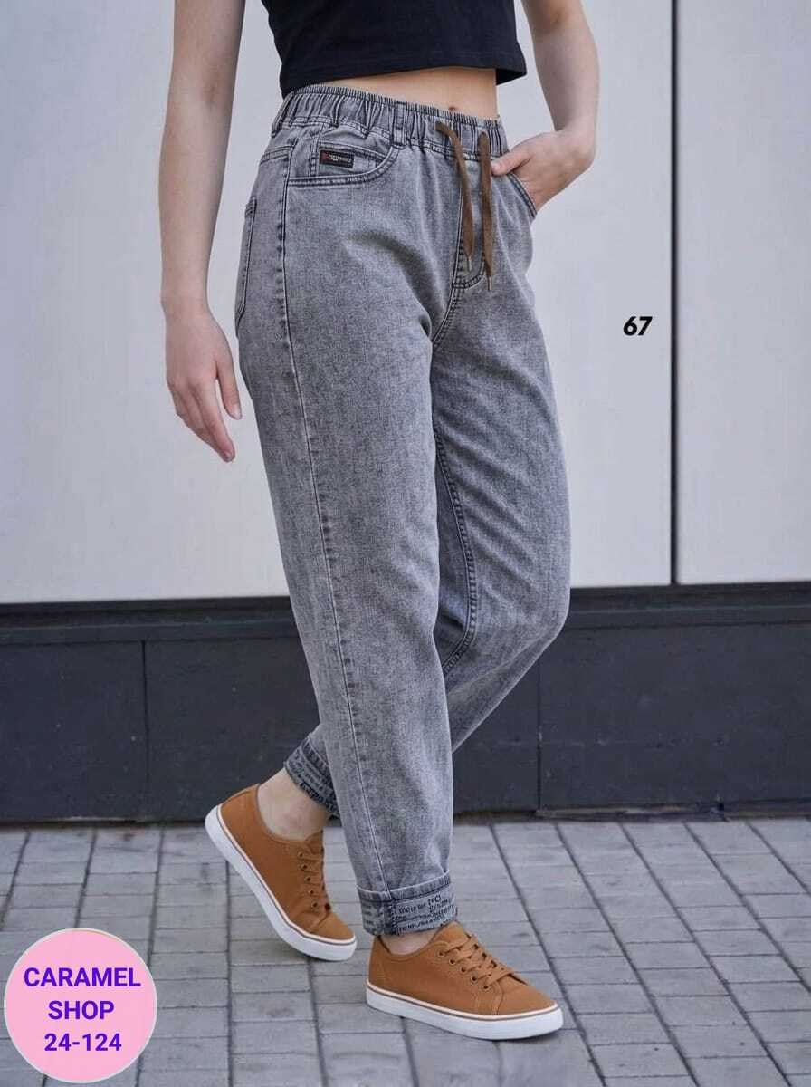 женские джинсы,джинсы женские серые,джинсы мом,джинсы баллоны женские,джинсы широкие