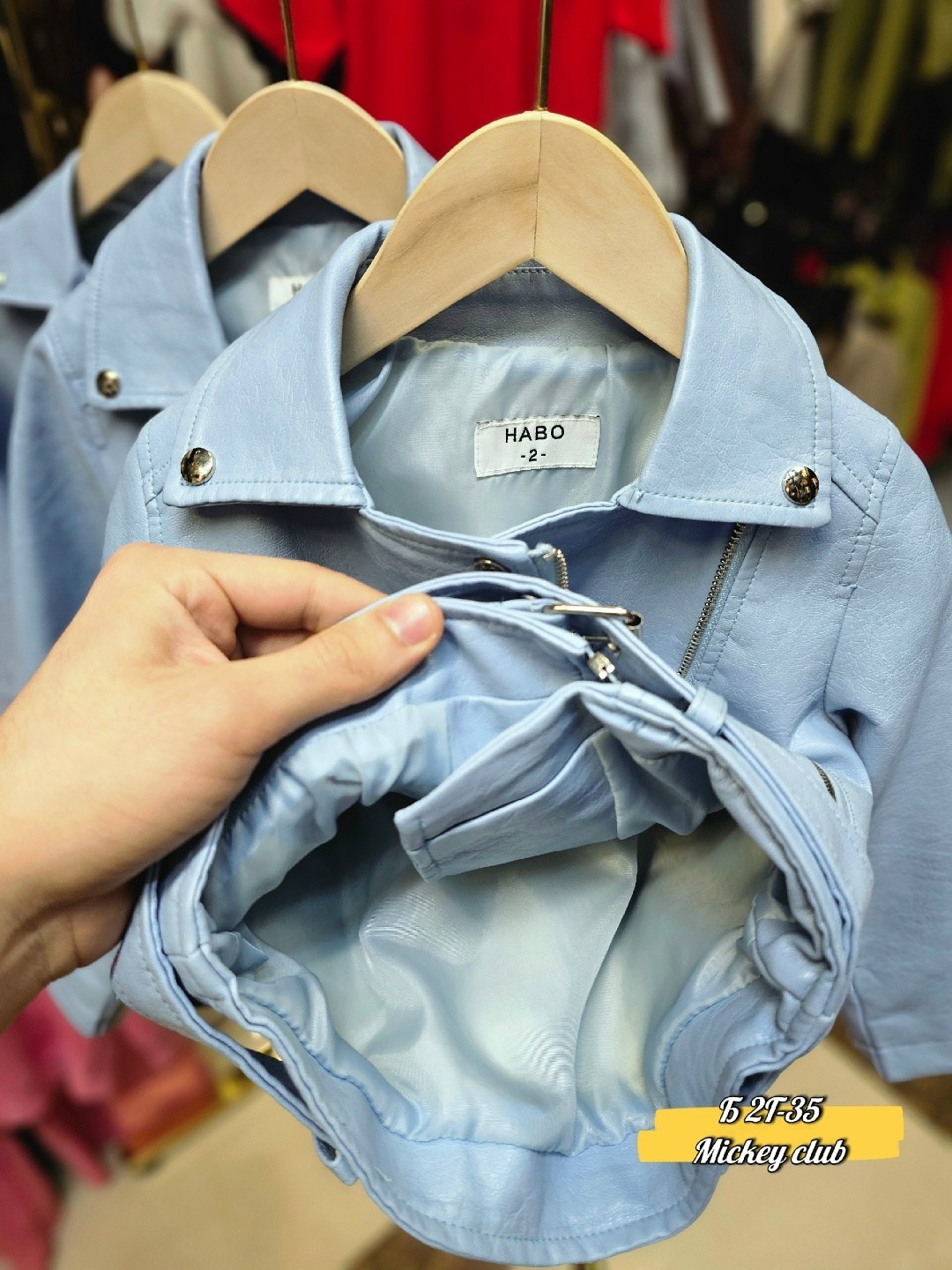 куртка косуха,куртка косуха женская,повседневная куртка,джинсовая косуха,куртка кожаная