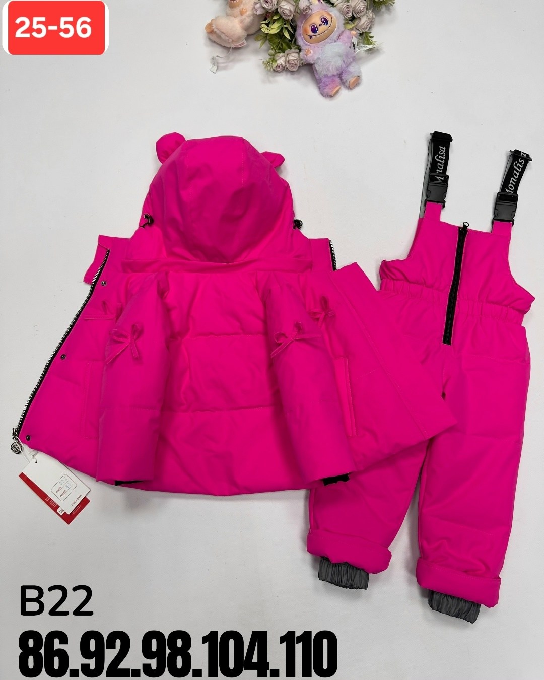 костюм зимний для мальчика,костюм зимний детский куртка комбинезон,костюм детский,зимние костюмы,зимний костюм для мальчика 92/116