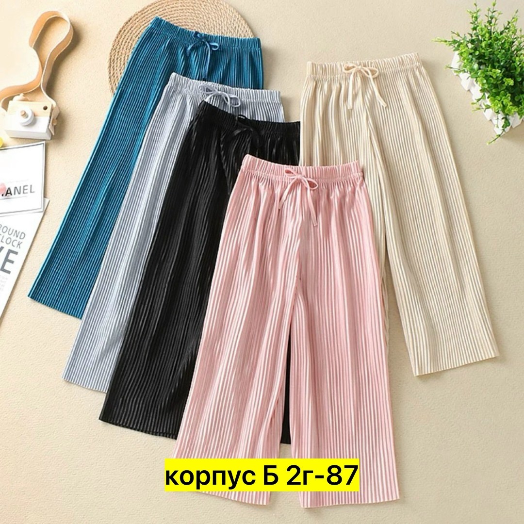 шифоновые брюки женские с широкими штанинами,широкие брюки женские,брюки с широкими штанинами,широкие брюки плиссированные,широкие брюки