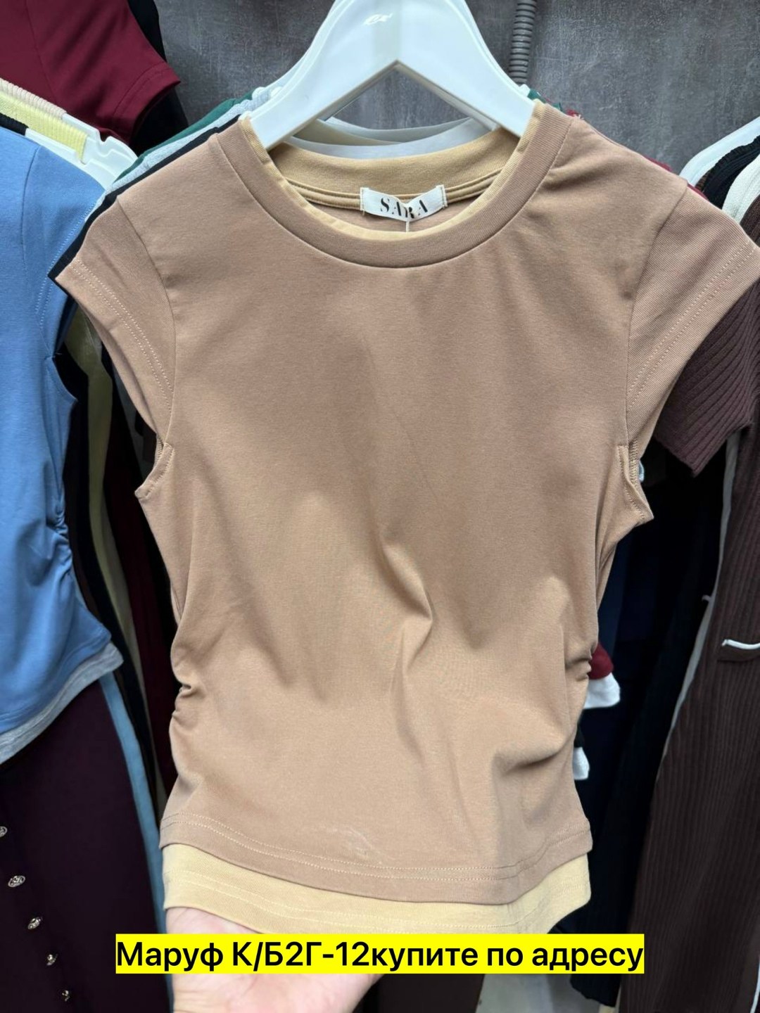 женская футболка,футболки и майки,футболки комплект,футболки для женщин,футболка