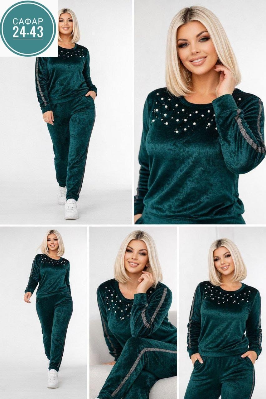костюм женский велюровый,велюровый костюм большие размеры brozko,женский велюровый спортивный костюм большого размера,костюм велюровый двойка,костюм велюр батал