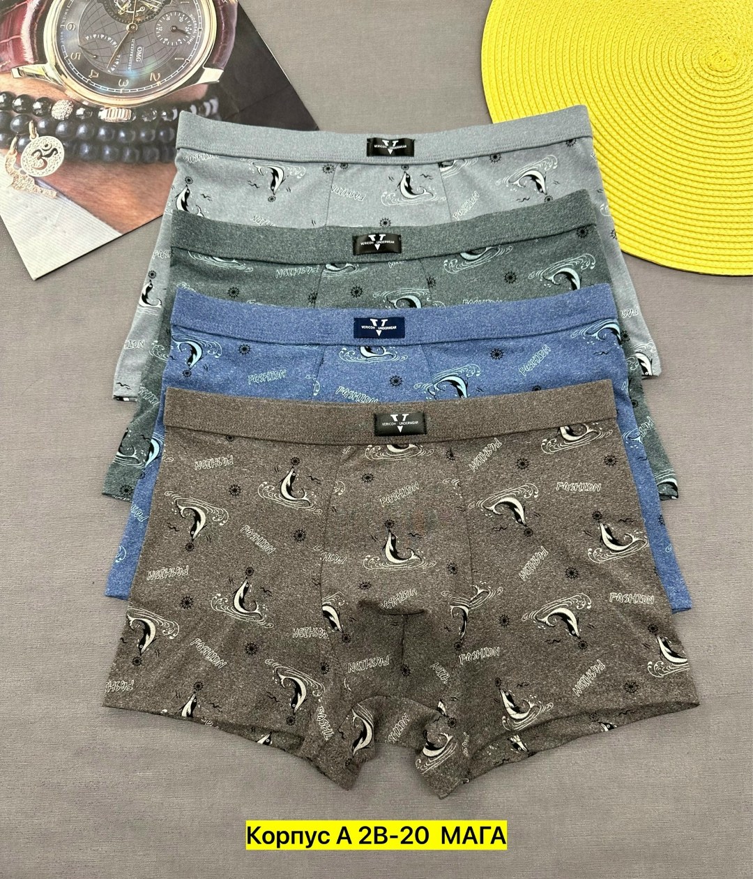 комплект мужских трусов,трусы мyжские боксеры,комплект мужских трусов боксеров,трусы мужские боксеры хлопок,трусы мужские