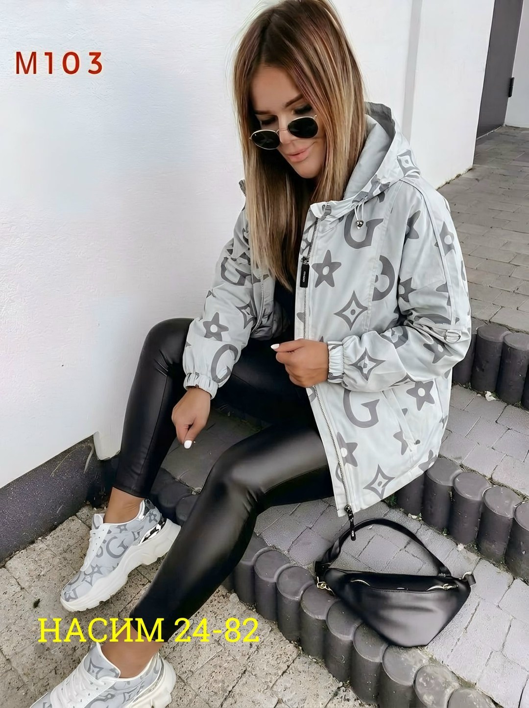 куртка женская,куртка,женская куртка демисезонная,куртка демисезонная,модная куртка