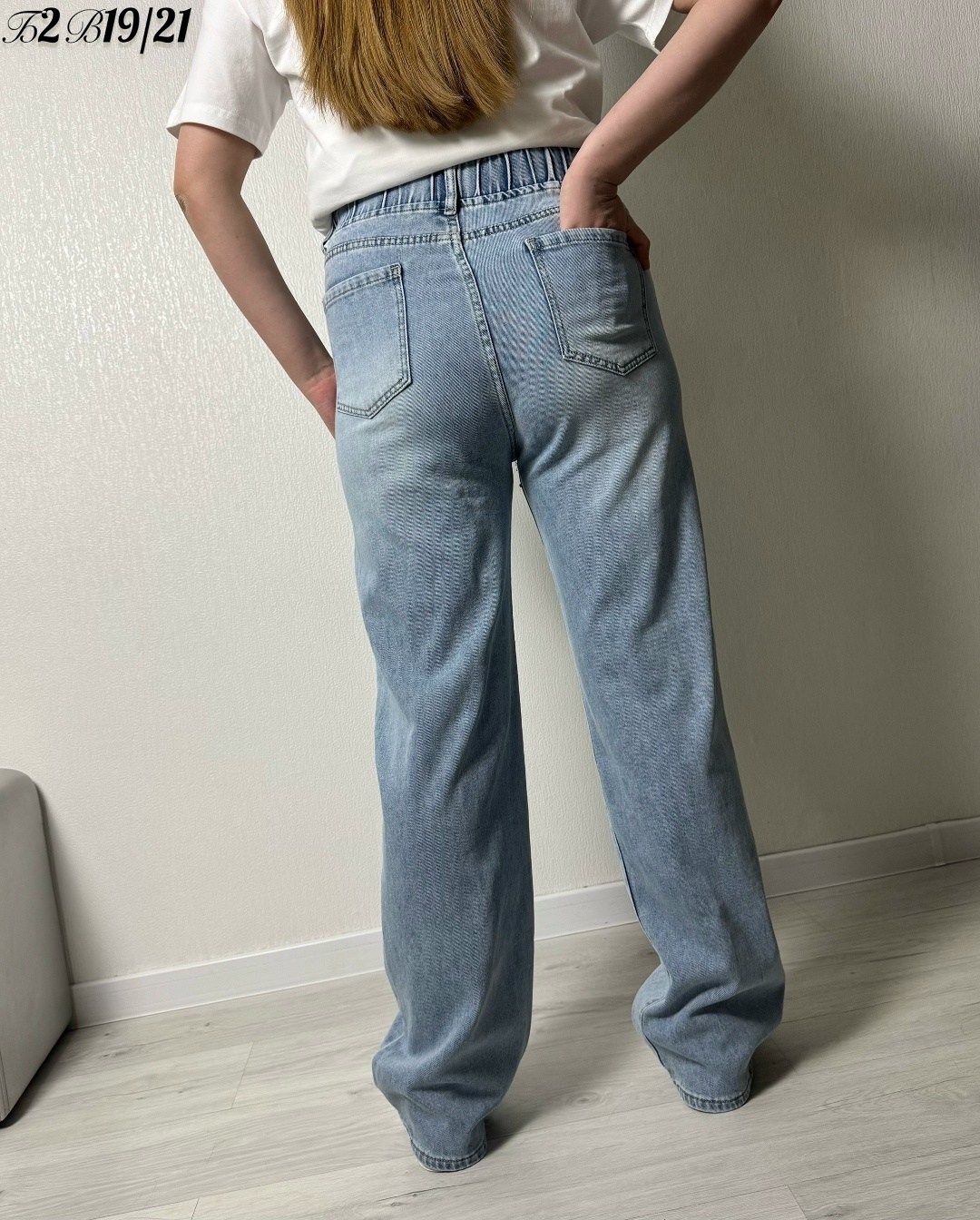 джинсы женские,женские широкие джинсы,джинсы широкие,джинсы,джинсы прямые
