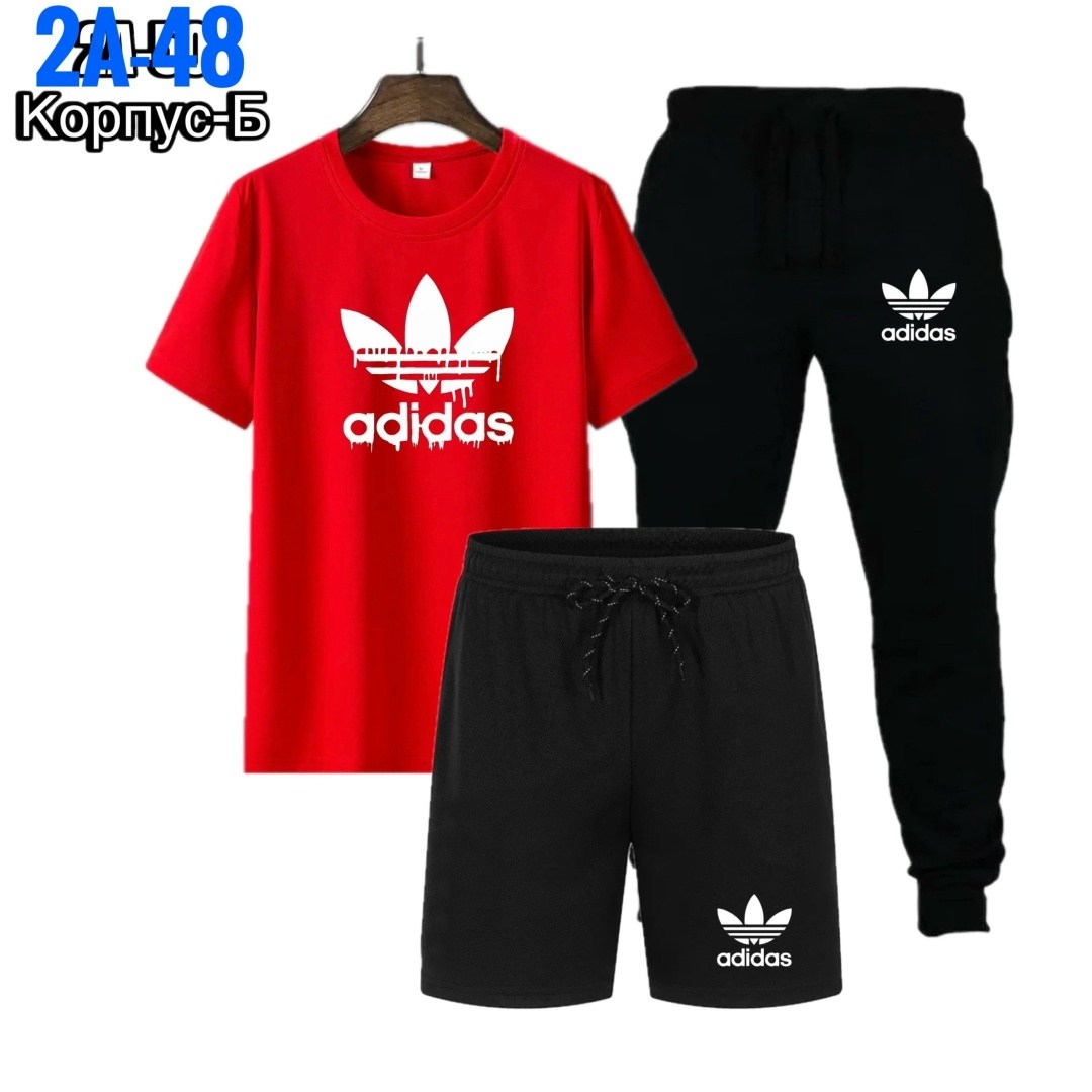 adidas спортивный костюм,спортивные мужские костюмы,adidas костюм,комплект одежды adidas,летние костюмы