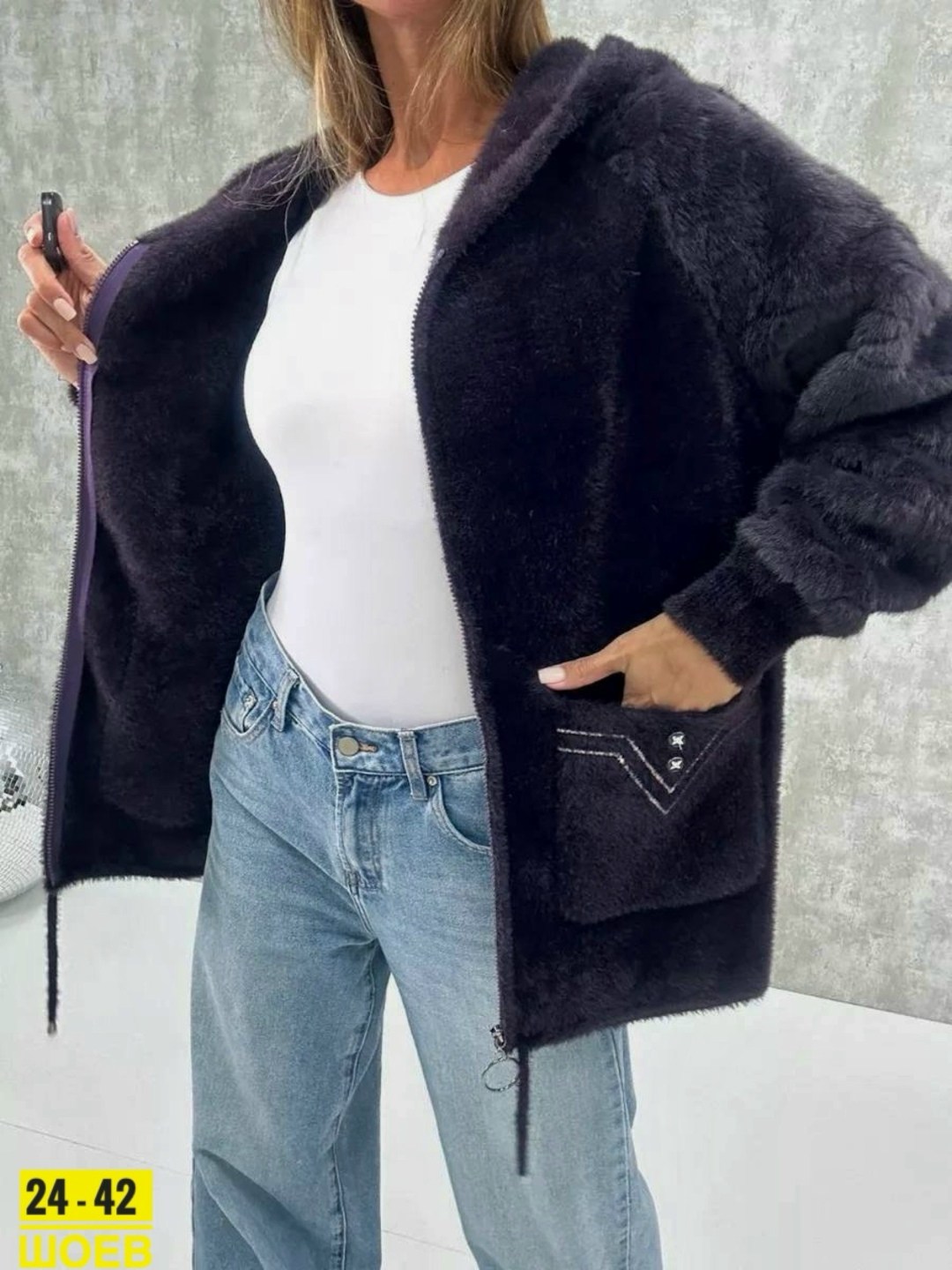 кардиган пушистый из ангоры альпаки,кардиган пушистый альпака ангора большие размеры,кардиган белый,кардиган под альпаку,кардиган из альпаки