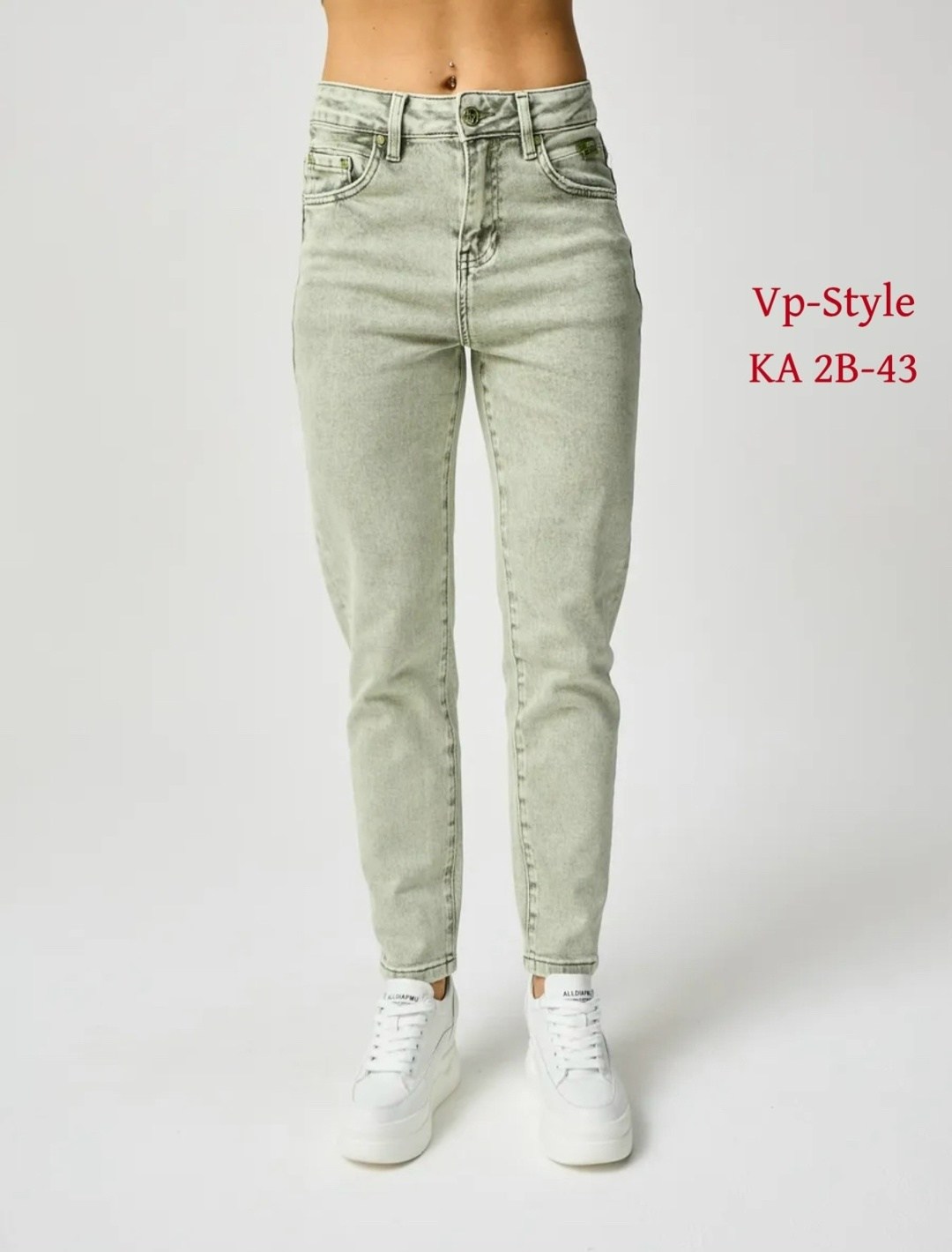 джинсы женские,женские джинсы мом,джинсы,джинсы мом,джинсы женские широкие