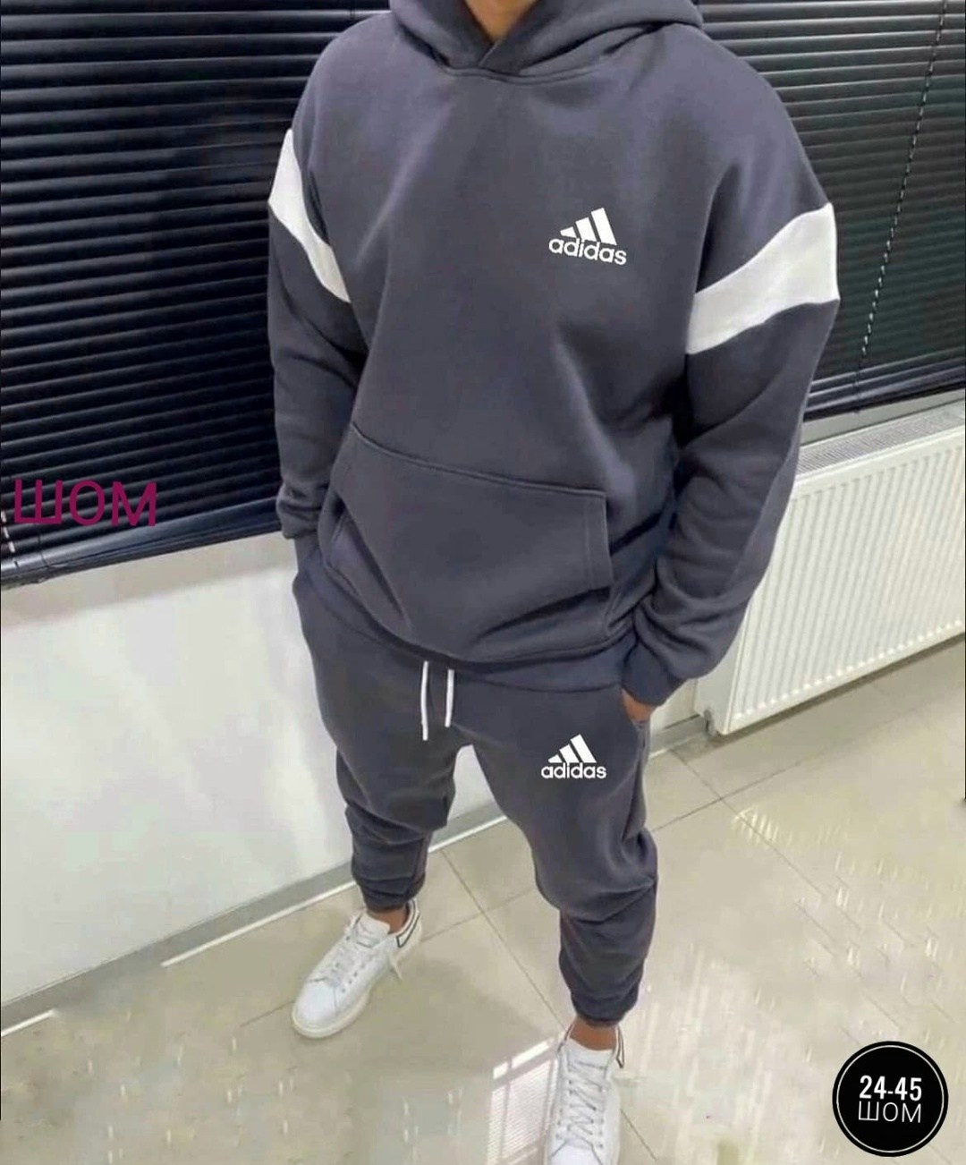 костюм спортивный мужской adidas,костюм спортивный мужской,спортивный костюм большие размеры adidas,спортивный костюм,мужской спортивный костюм теплый на флисе