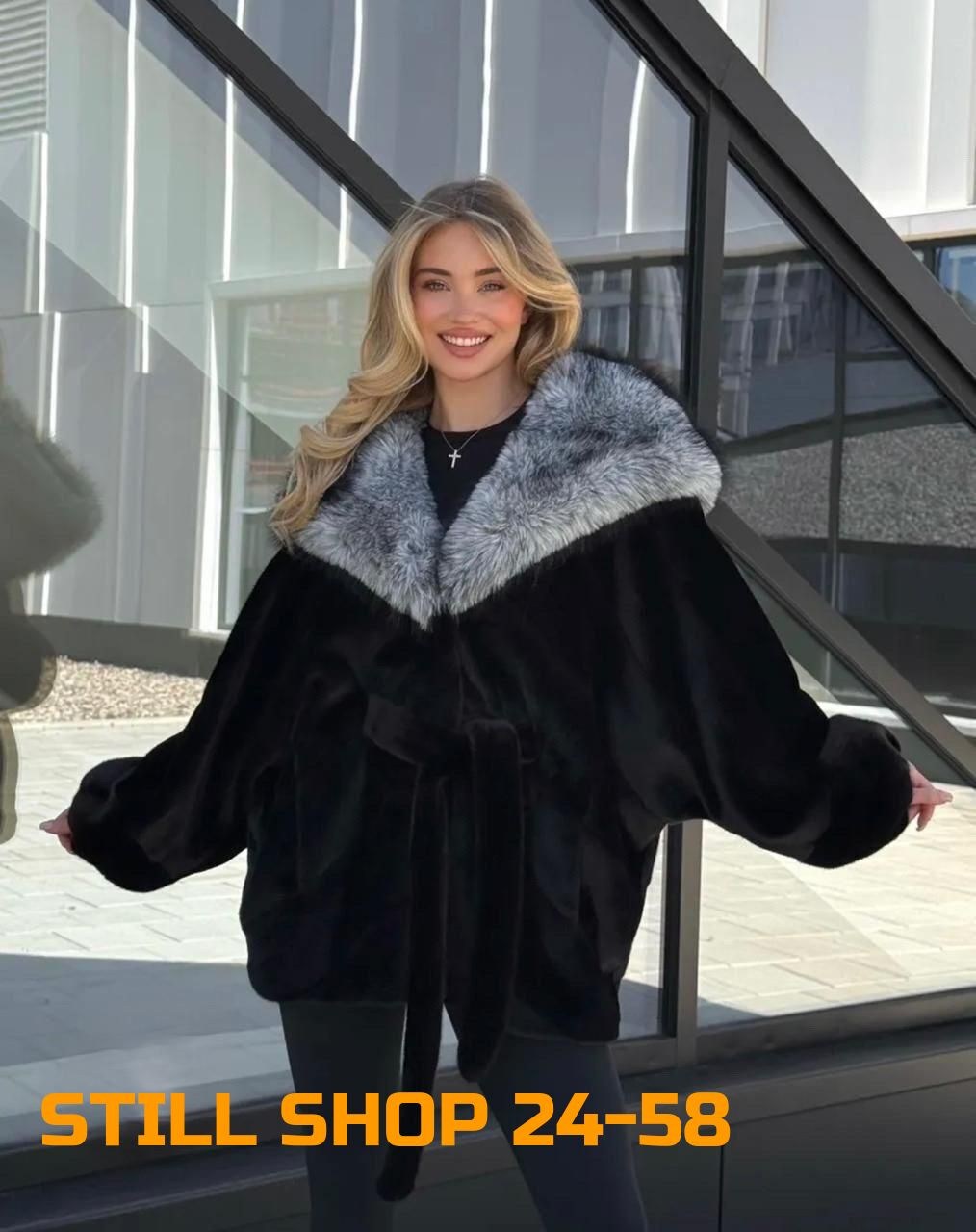 шуба летучая мышь,норковая шуба летучая мышь,шуба летучая мышь из норки с капюшоном,шуба летучая мышь с капюшоном,шуба летучая мышь из норки