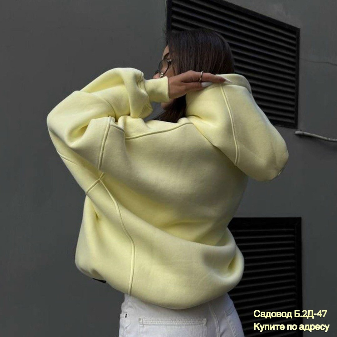 худи оверсайз с капюшоном,толстовка оверсайз,худи оверсайз,толстовка оверсайз с капюшоном,худи женское оверсайз
