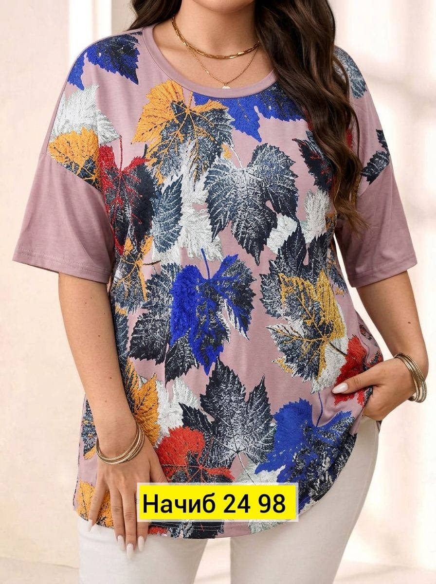 женская кофта,блузка кофта,блузка женская,кофточка женская,кофта нарядная