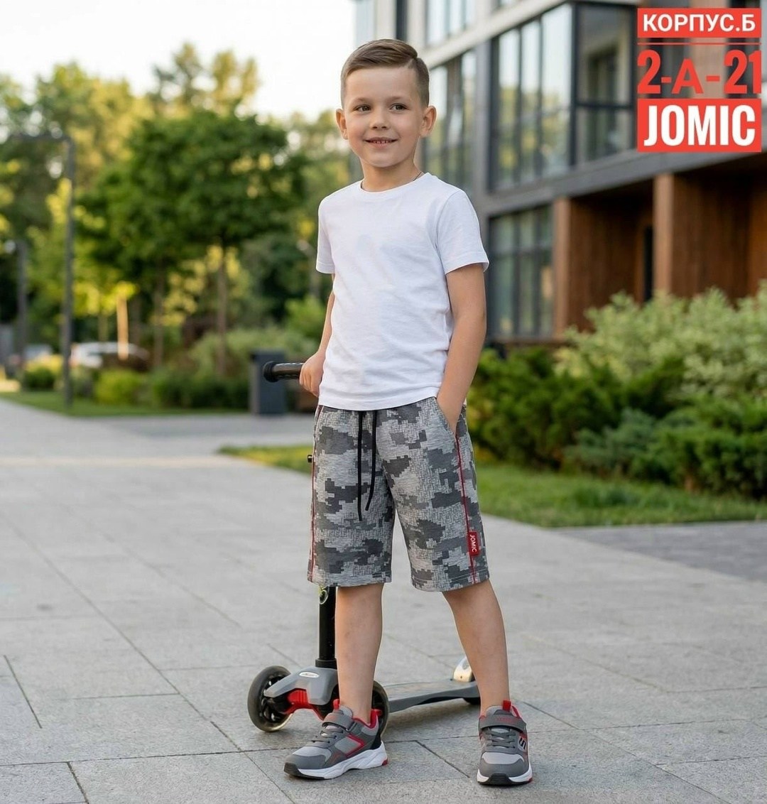 шорты для мальчик,одежда для мальчика,шорты детские,шорты для ребенка,шорты бермуды для мальчика