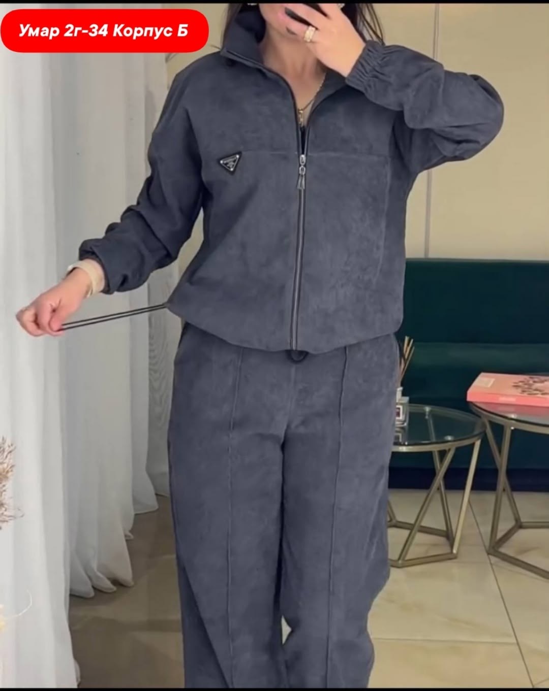 костюм двойка вельвет,cпортивный костюм женский на флисе,костюм двойка женская,костюм вельветовый женский,костюм женский на флисе