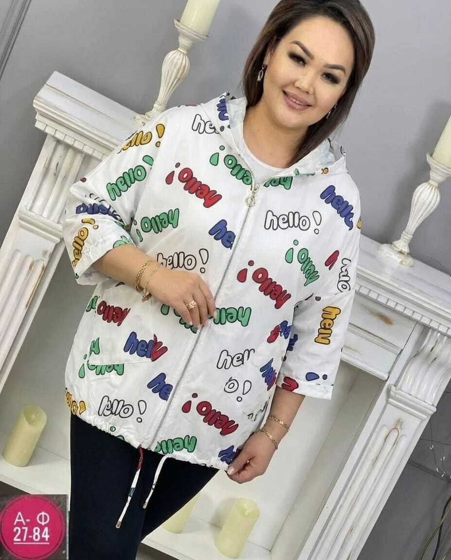 куртка женская,женские куртки больших размеров,демисезонная куртка,модная куртка,куртка демисезонная женская больших размеров