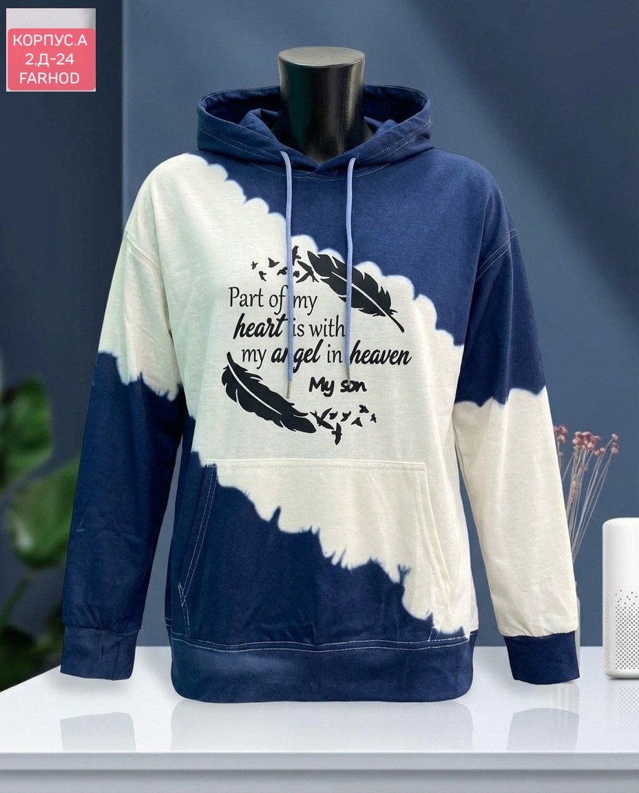 толстовка в стиле,толстовка,свитшот с капюшоном,модная толстовка,одежда толстовка