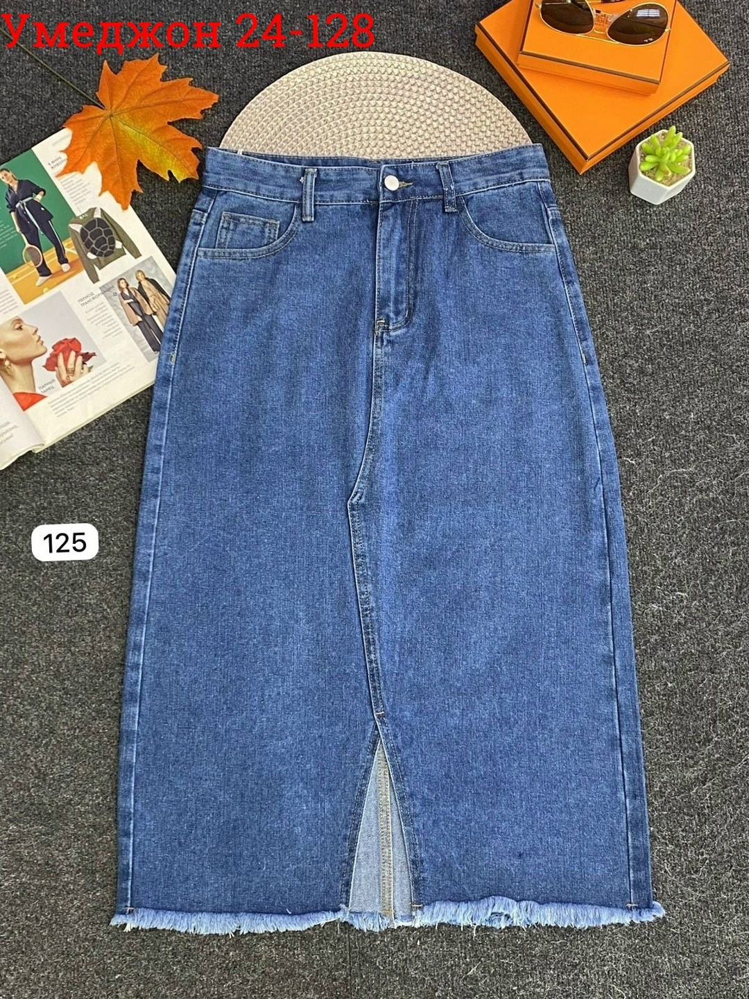 джинсовая юбка,джинсовая юбка миди,юбка джинсовая миди с разрезам,юбка женская джинсовая,юбка джинс