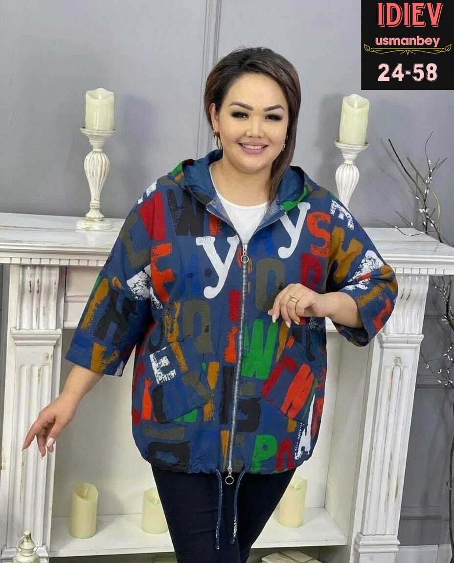 куртка женская,женская ветровка,демисезонная куртка,стильная куртка,модная куртка