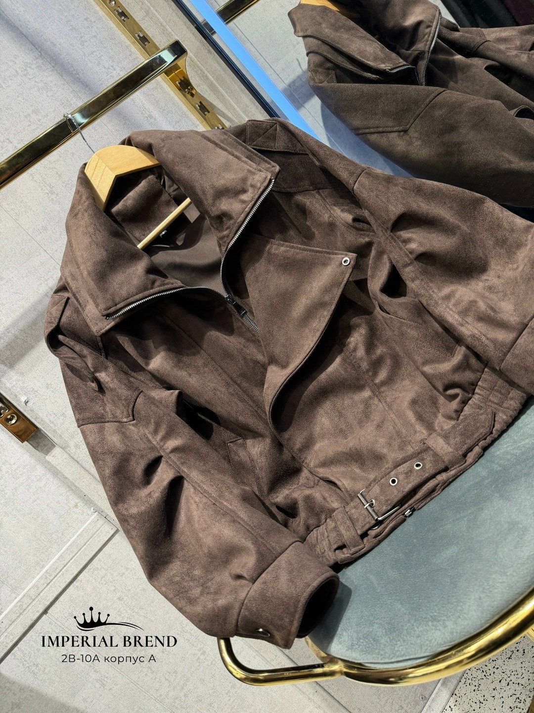 замшевая куртка,косуха кожаная куртка оверсайз saint shine,кожаная куртка,куртка замшевая женская,кожаная женская куртка